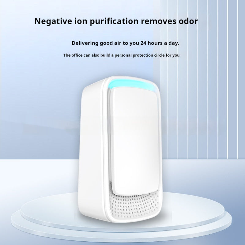 White quiet air purifier with negative ion purification technology to remove odors, standing on a round platform.