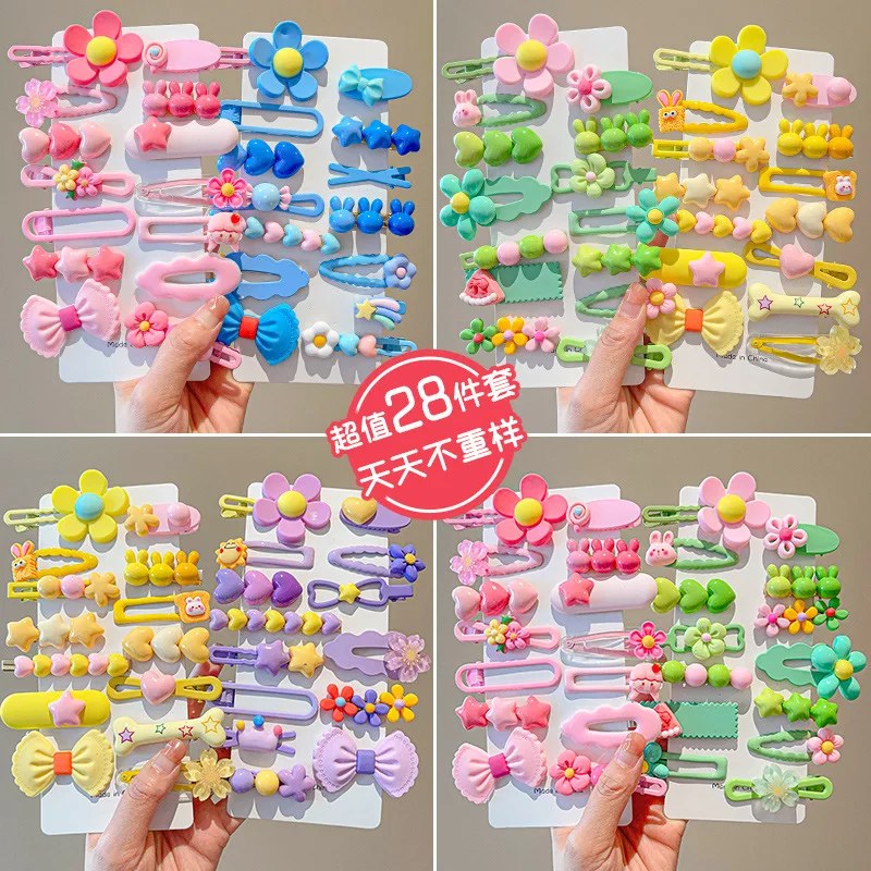 alishop:95f12495c61a